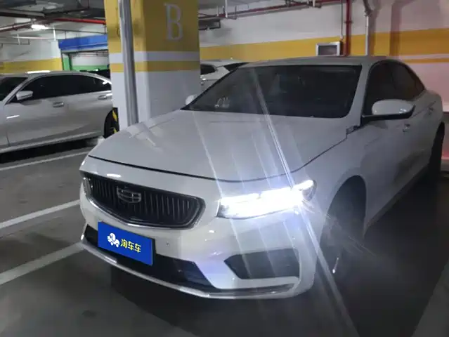Geely Preface