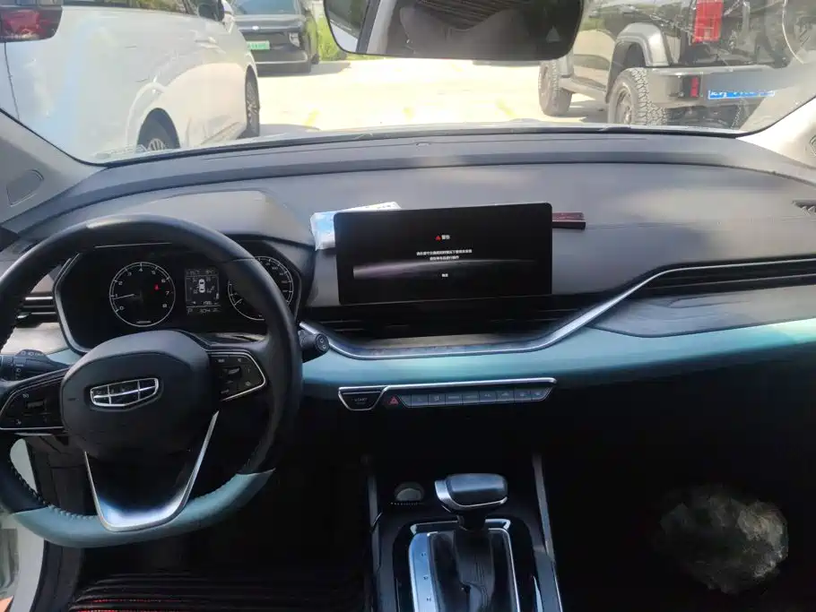 Geely Emgrand S — миниатюра 12
