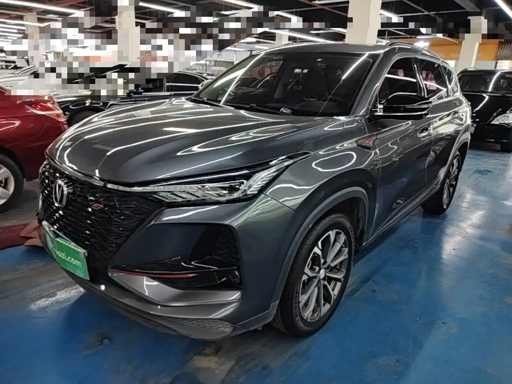 Changan CS75 PLUS