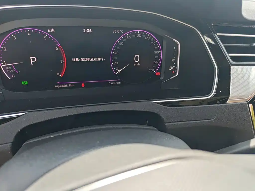 Volkswagen Magotan — миниатюра 5