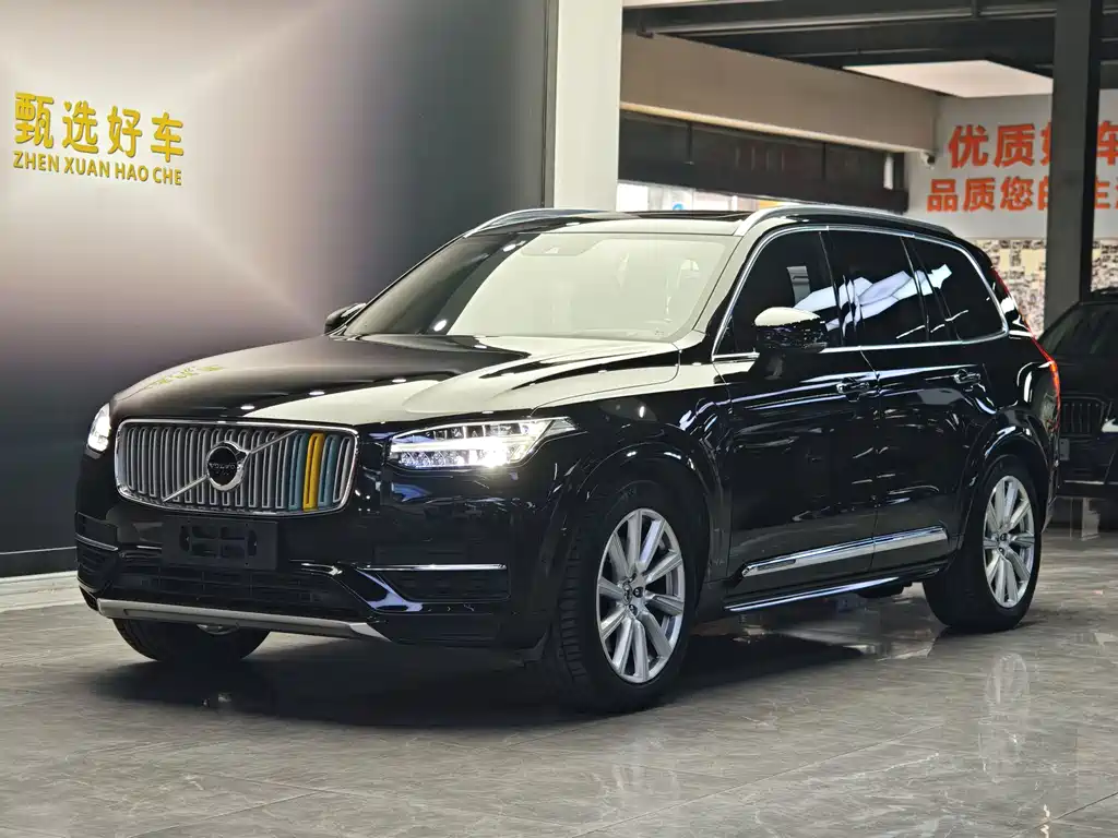 VOLVO XC90 PLUG IN HYBRID