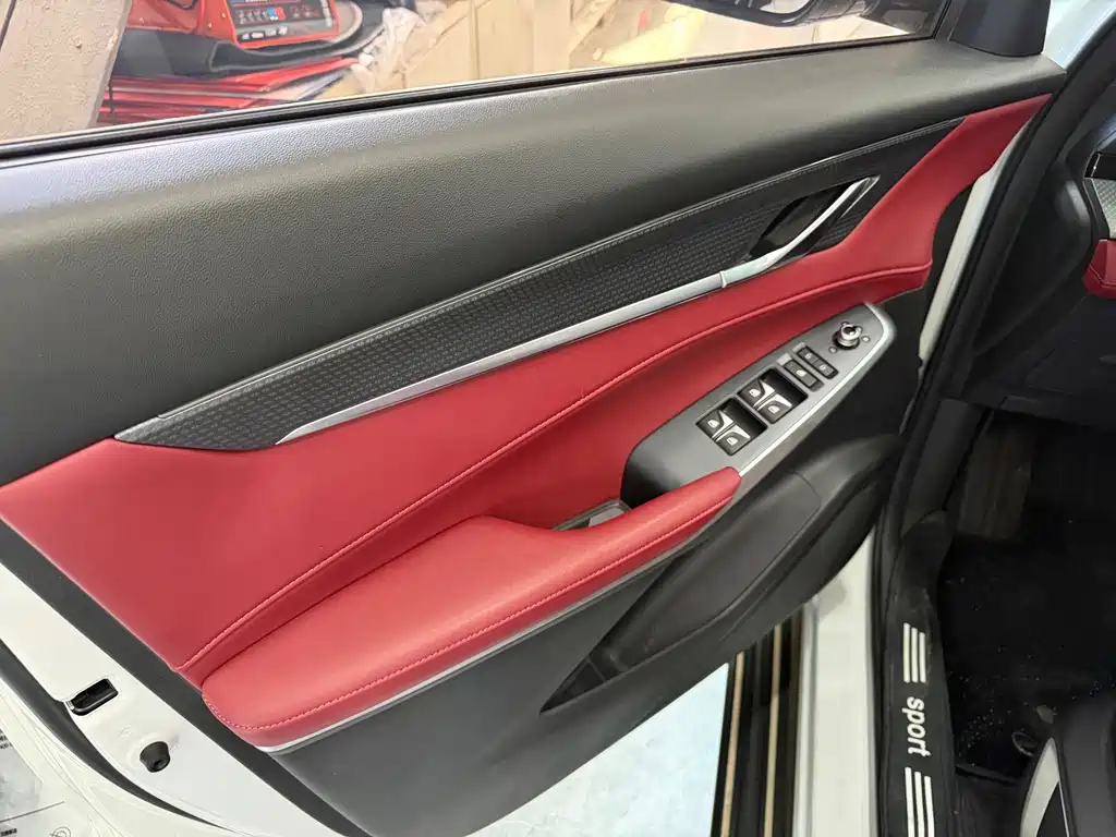 Changan CS75 PLUS — миниатюра 12