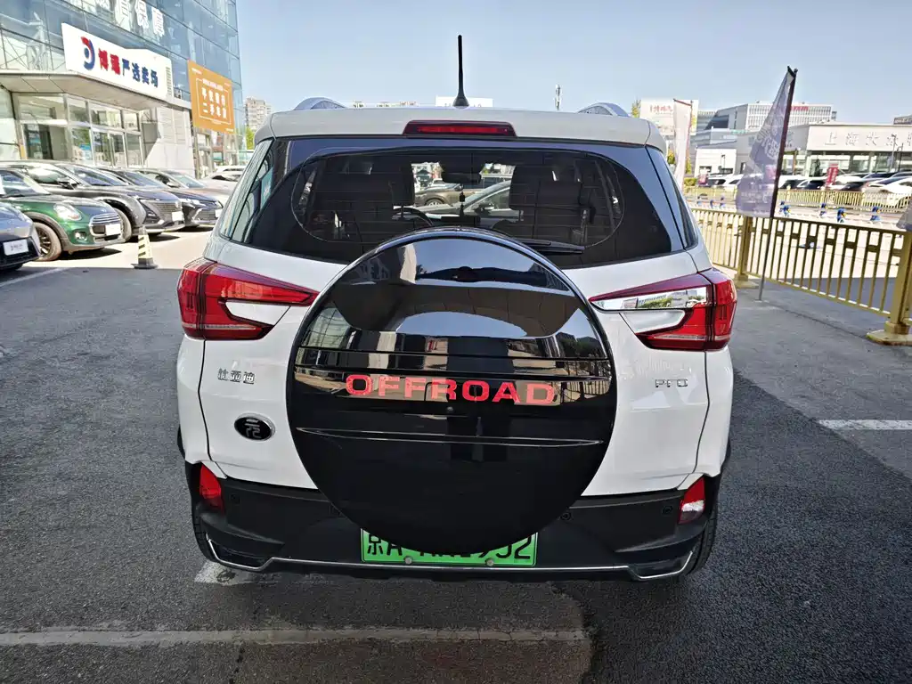 BYD Yuan Pro — миниатюра 5
