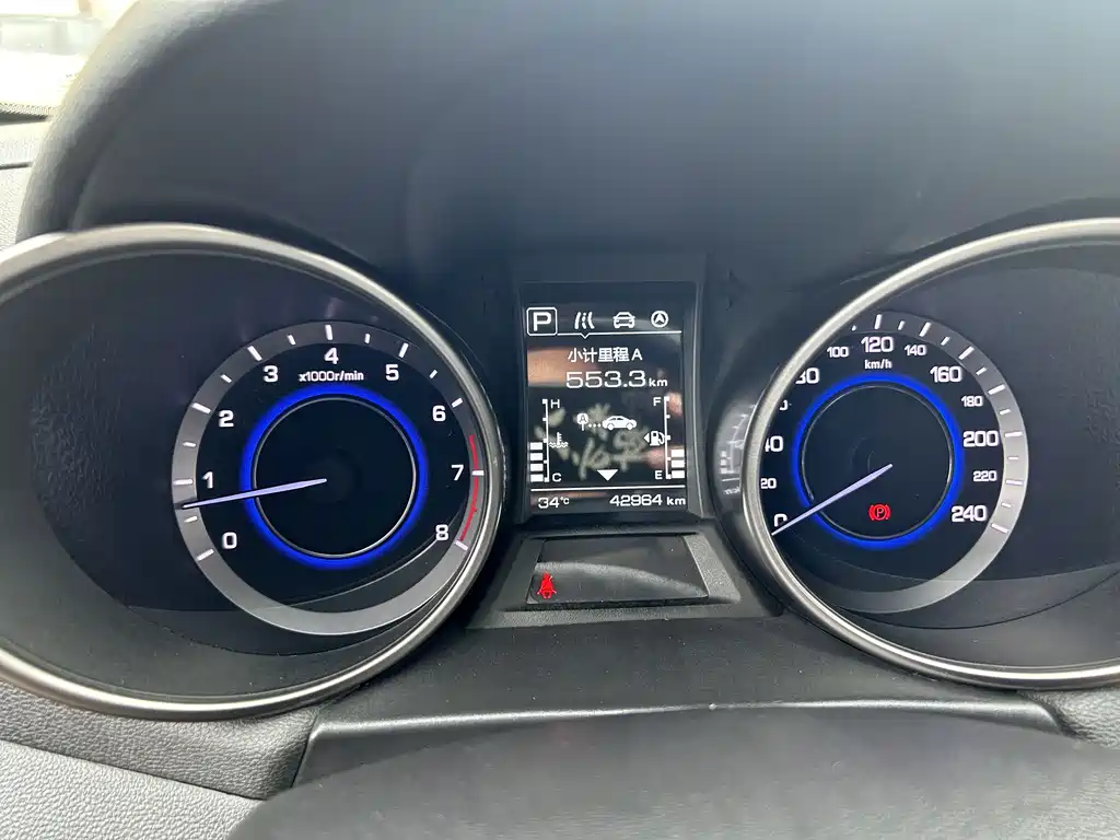 Changan Eado XT — миниатюра 10