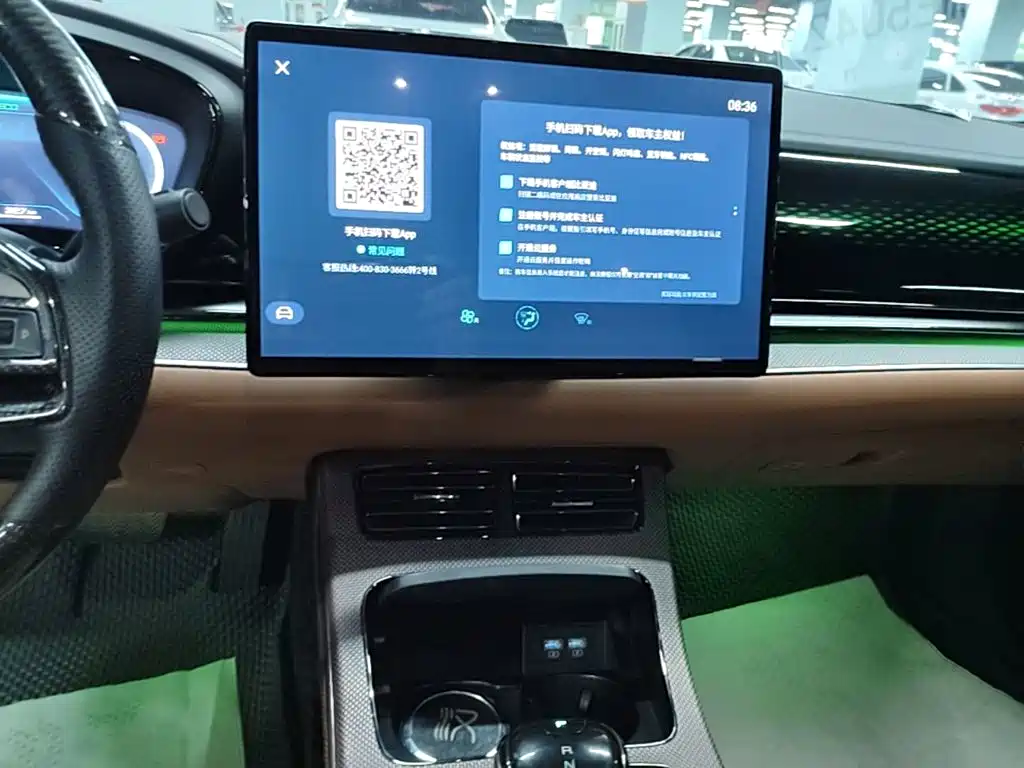 BYD Han — миниатюра 13