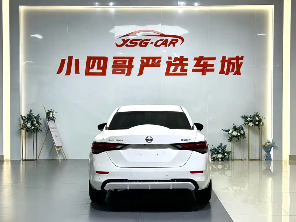 Nissan Sylphy 1.6L XL CVT Delight Edition, фото 5