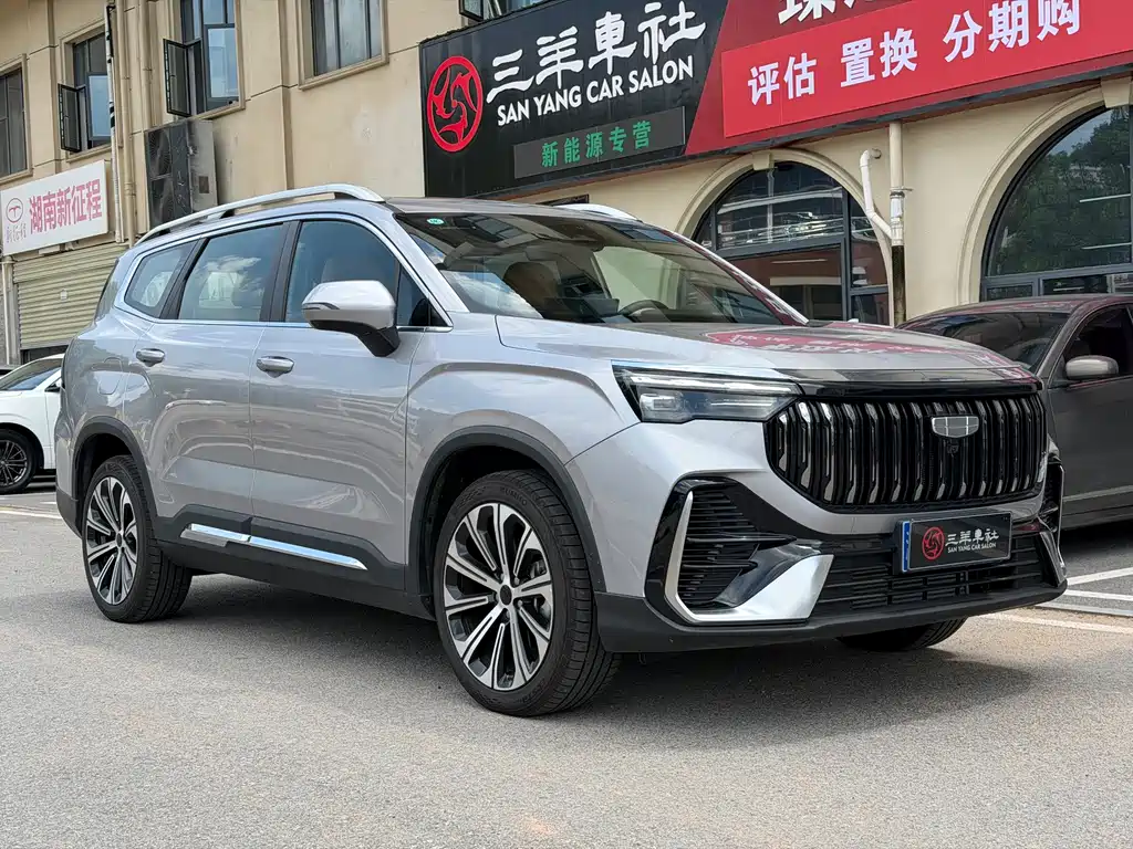 Geely Haoyue L — миниатюра 3