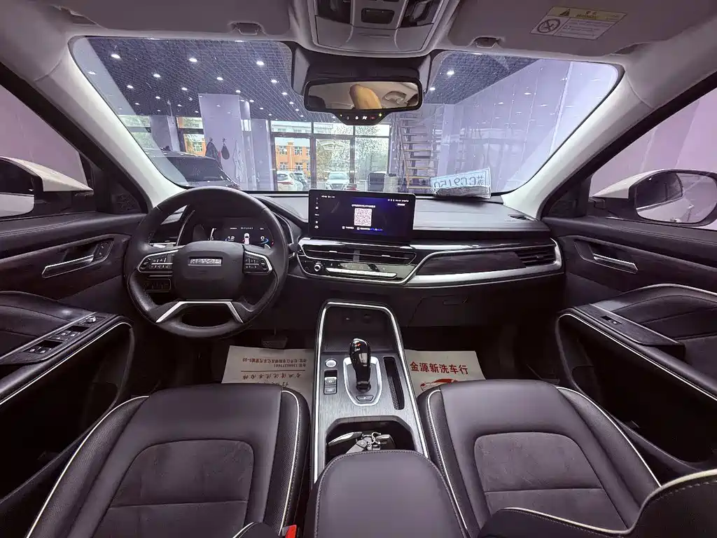 Haval H6 — миниатюра 16
