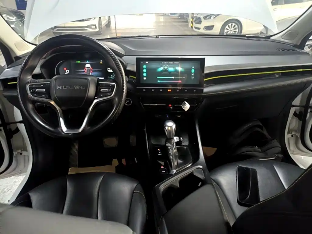 Roewe i5 — миниатюра 10