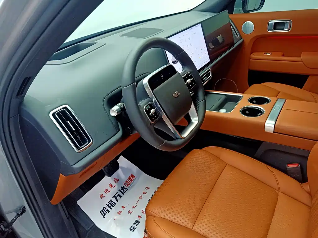 Li Auto Li L9 — миниатюра 8
