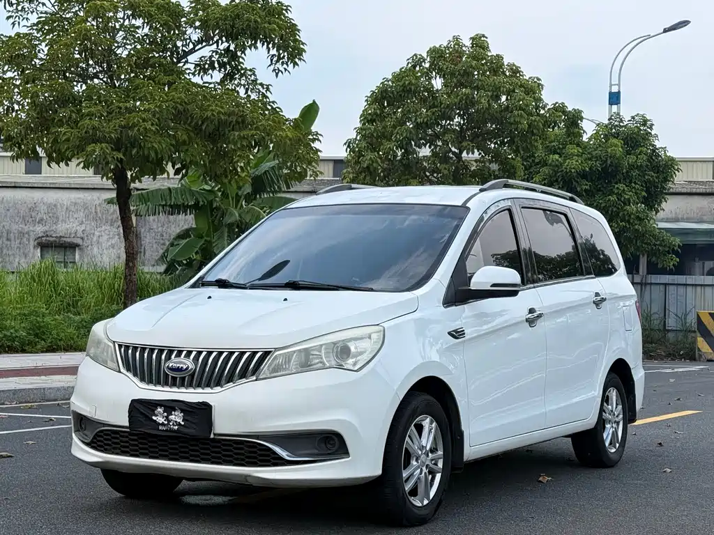 Karry K50