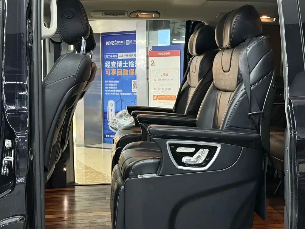 Mercedes-Benz V-Class — миниатюра 5