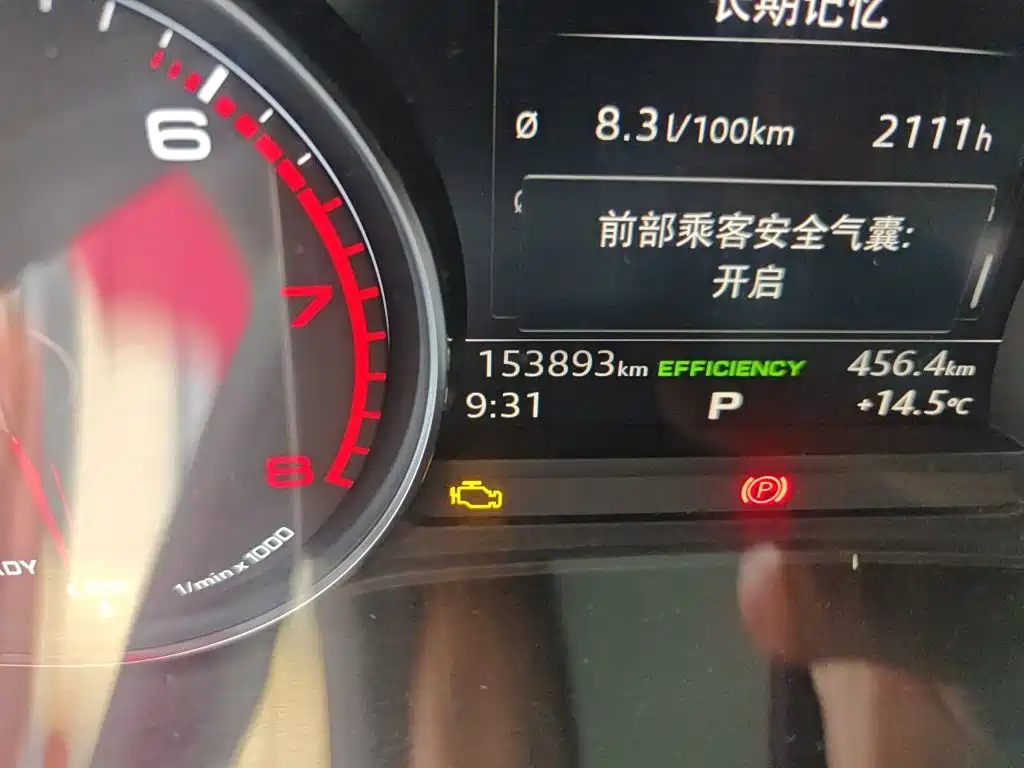 Audi A4L — миниатюра 8