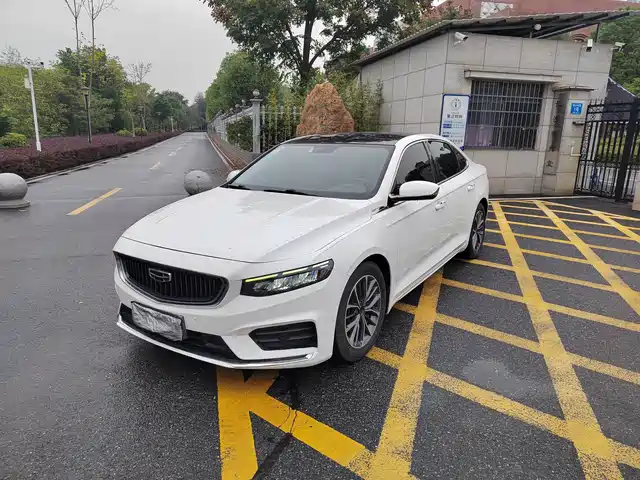 GEELY AUTOMOBILE XINGRUI