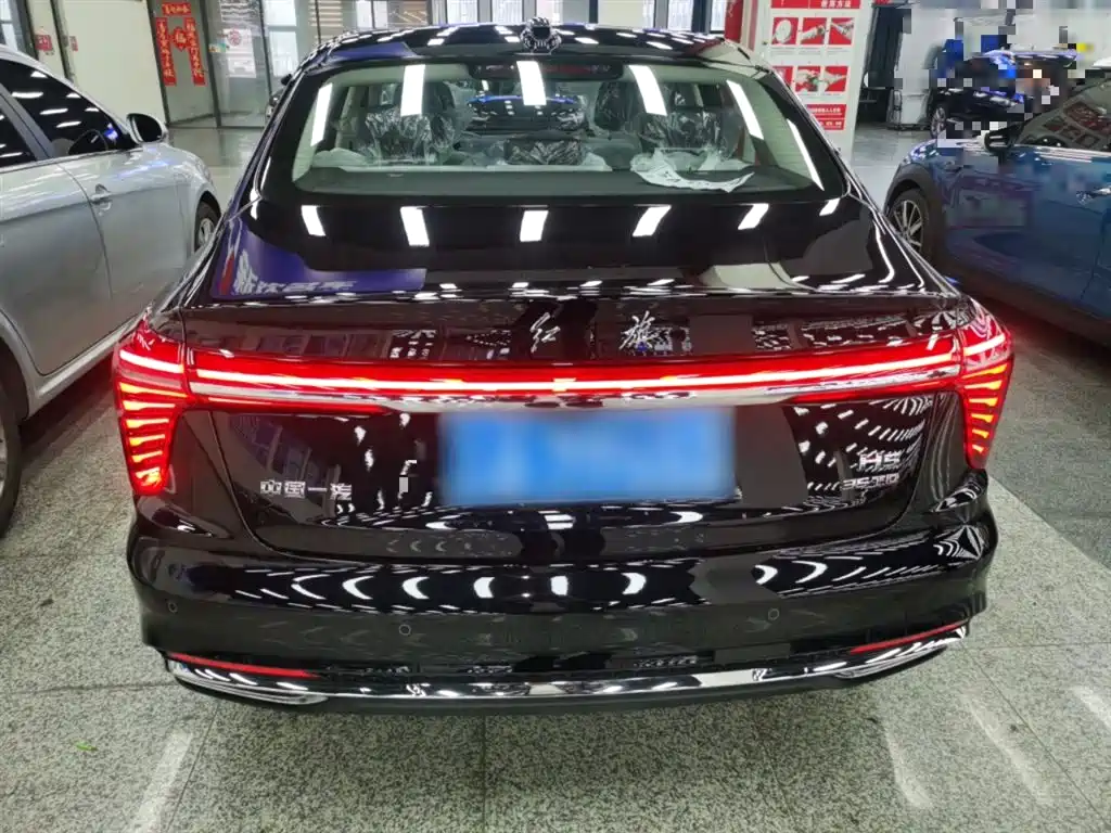 Hongqi H5 2025 1.5T DCT