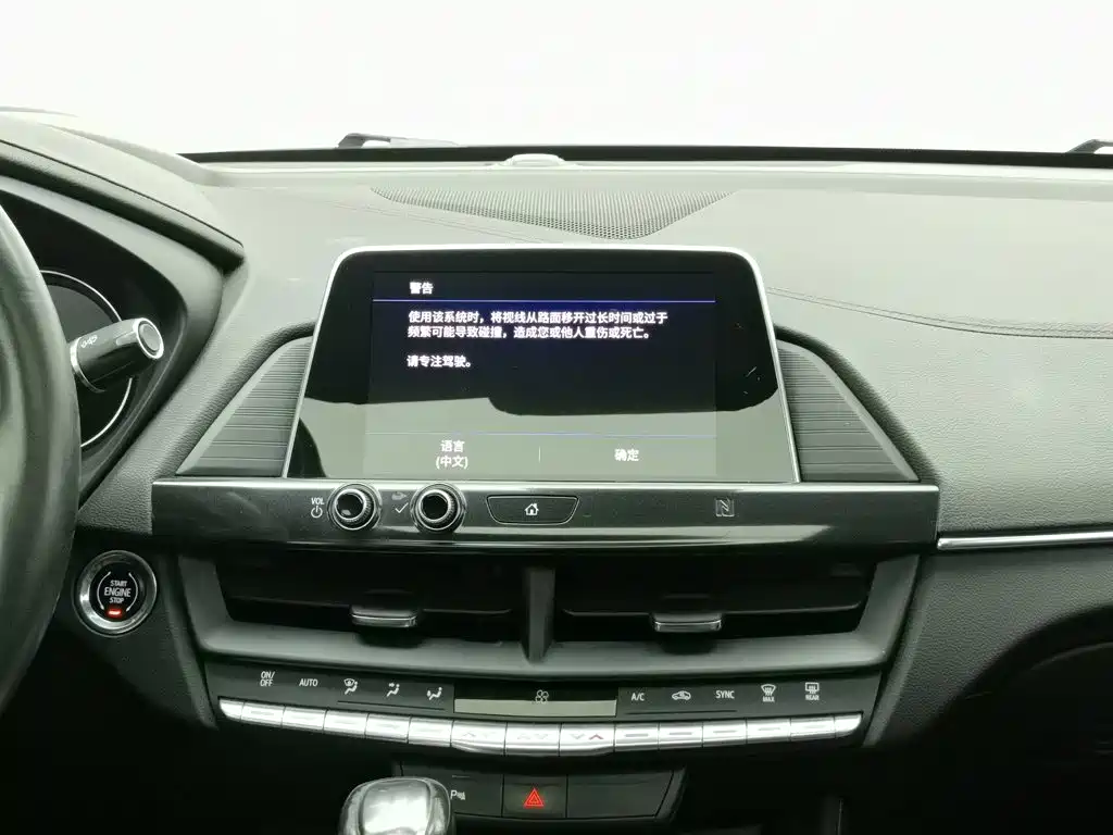 Cadillac CT4 — миниатюра 12