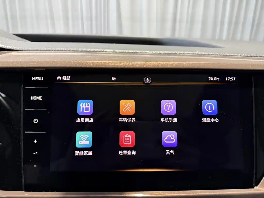 Volkswagen Tharu — миниатюра 12