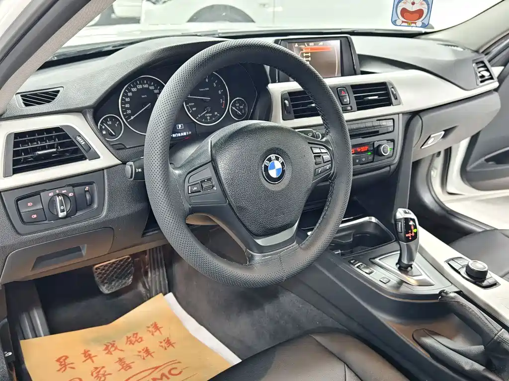 BMW 3 Series — миниатюра 11
