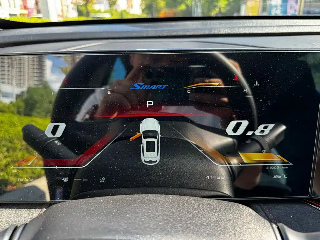 Oshan Oushang X5 PLUS — миниатюра 18