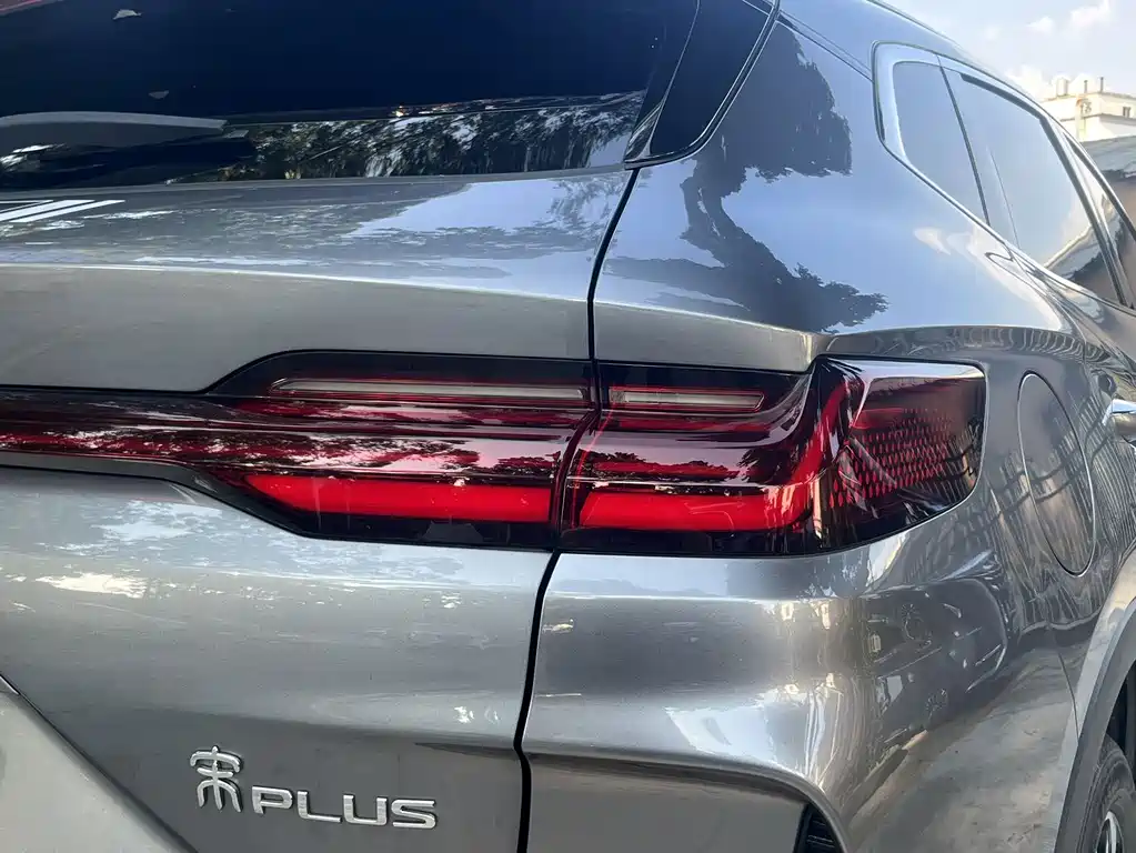 BYD PLUS New Energy — миниатюра 9