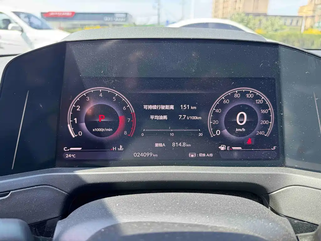 Honda Inspire — миниатюра 7