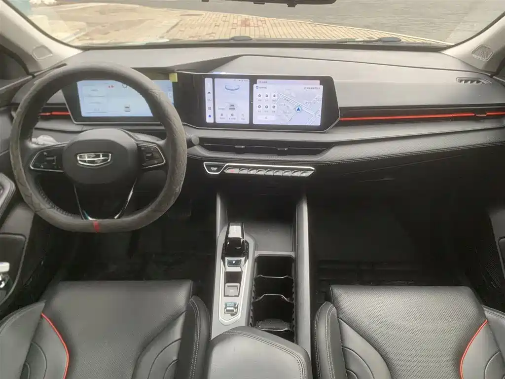 GEELY AUTOMOBILE BINRUI