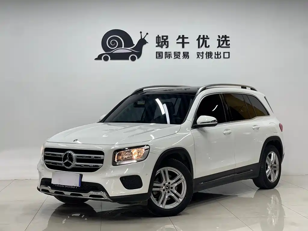 Mercedes-Benz GLB
