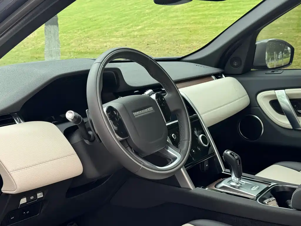 Land Rover Discovery Sport 2021 249PS R-Dynamic SE 5 мест