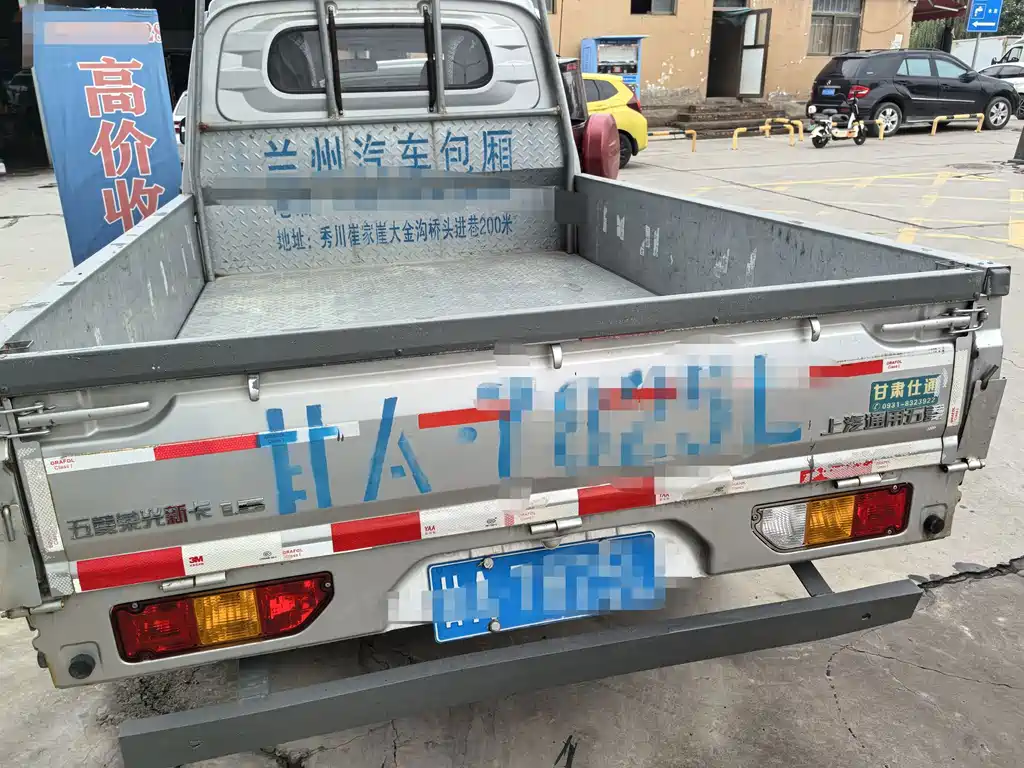 Wuling Rongguang New Truck — миниатюра 5