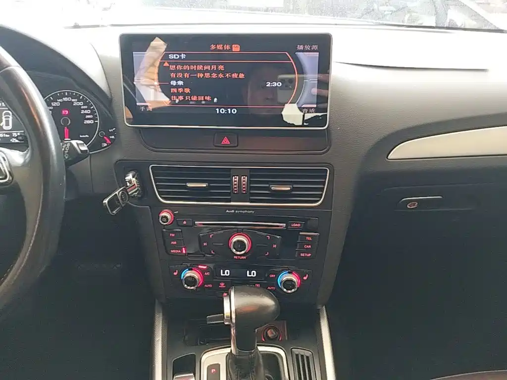 Audi Q5 — миниатюра 13