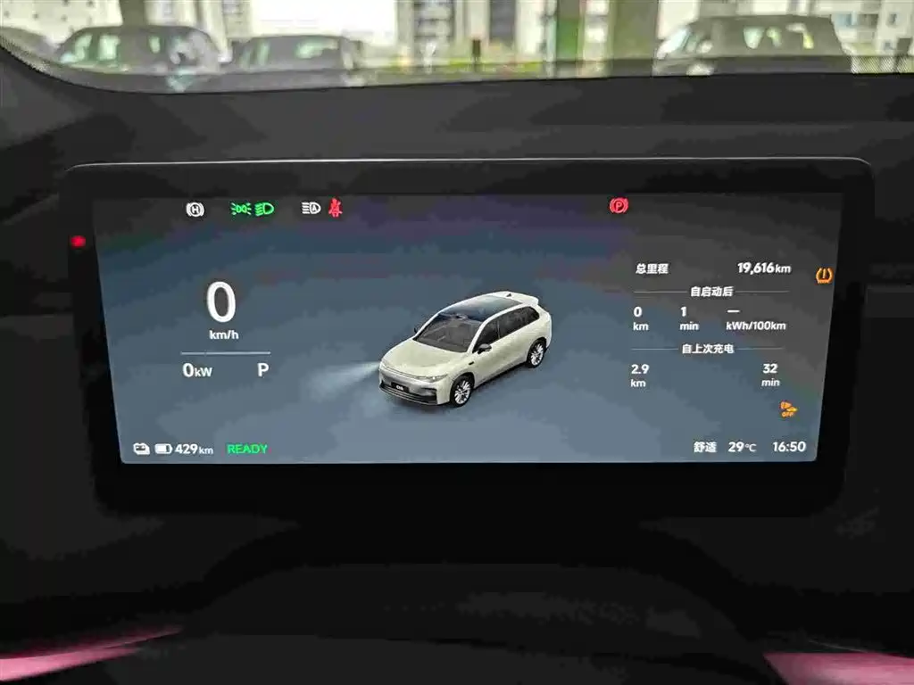Leapmotor Leapmotor C10 — миниатюра 10
