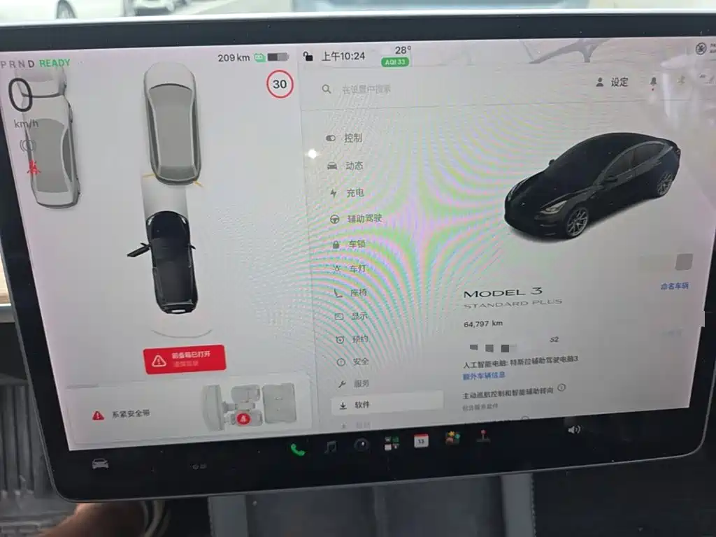 Tesla Model 3 — миниатюра 12