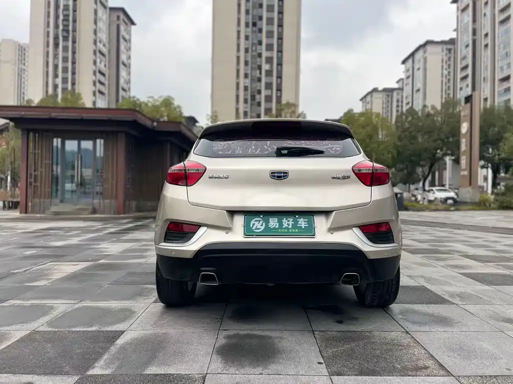 GEELY AUTOMOBILE EMGRAND GS