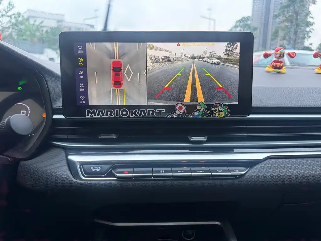 GEELY AUTOMOBILE EMGRAND