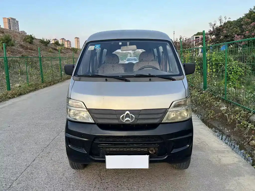 Kaicheng Star 2 — миниатюра 3