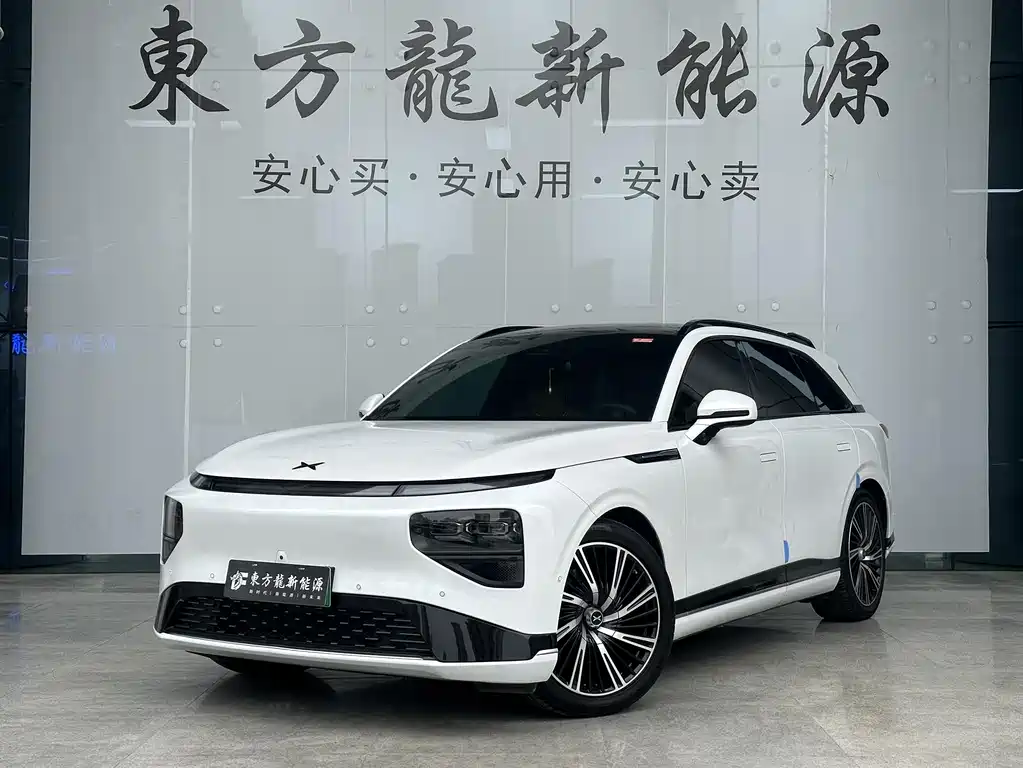 XPeng G9 2022