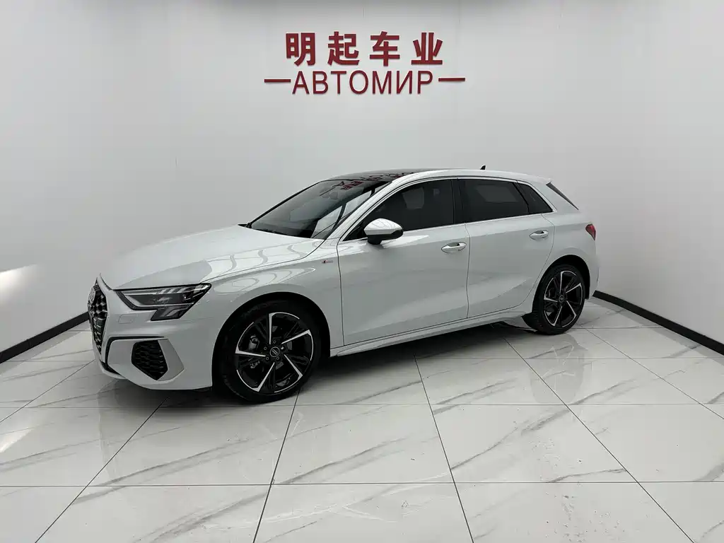 Audi A3 2023