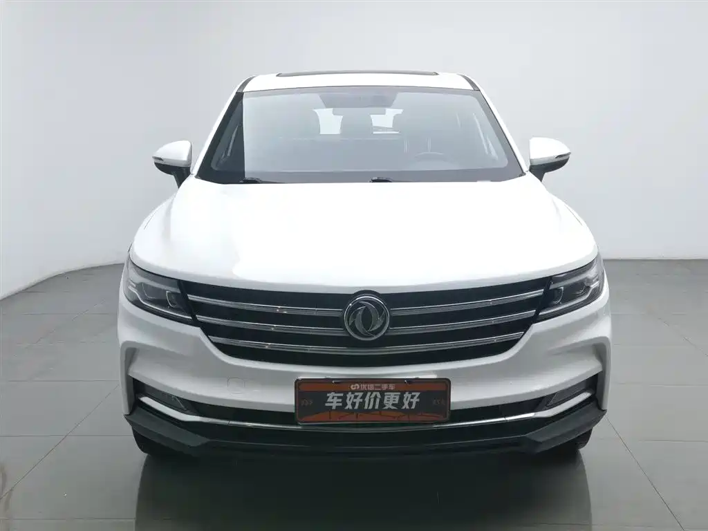 DONGFENG SCENERY IX5