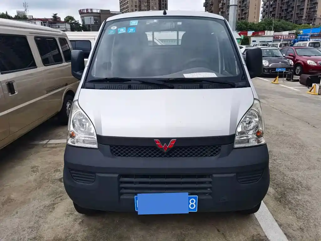 WULING WULING RONGGUANG SMALL CARD