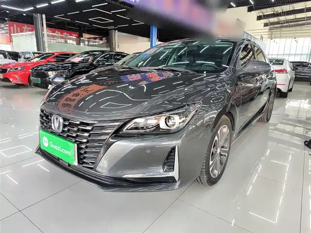CHANGAN RUICHENG CC
