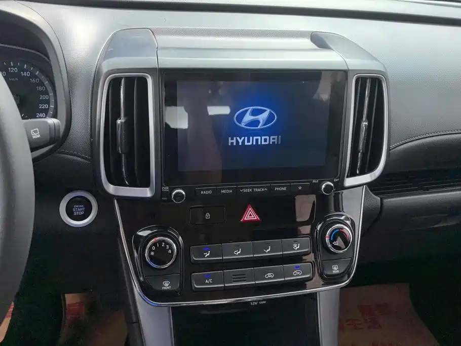 Hyundai ix35 — миниатюра 13