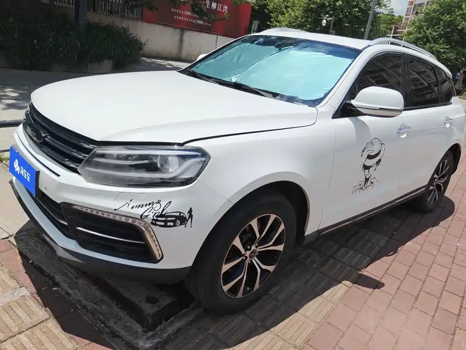 Zotye T600 Coupe