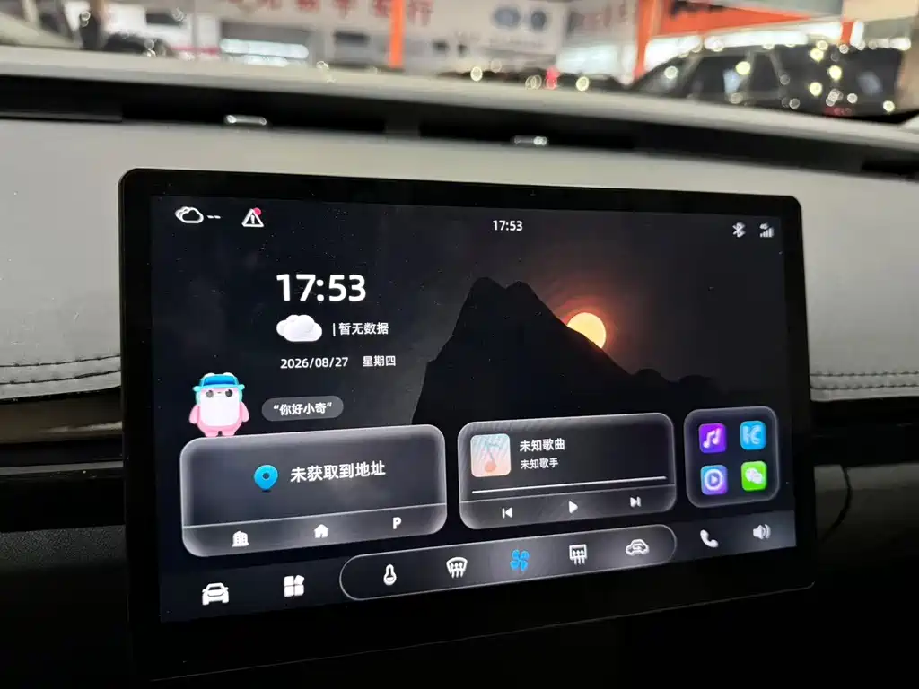 奇瑞QQ Little Ant — миниатюра 7