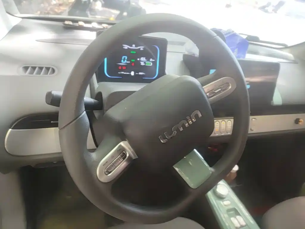 Qiyuan Lumin — миниатюра 11