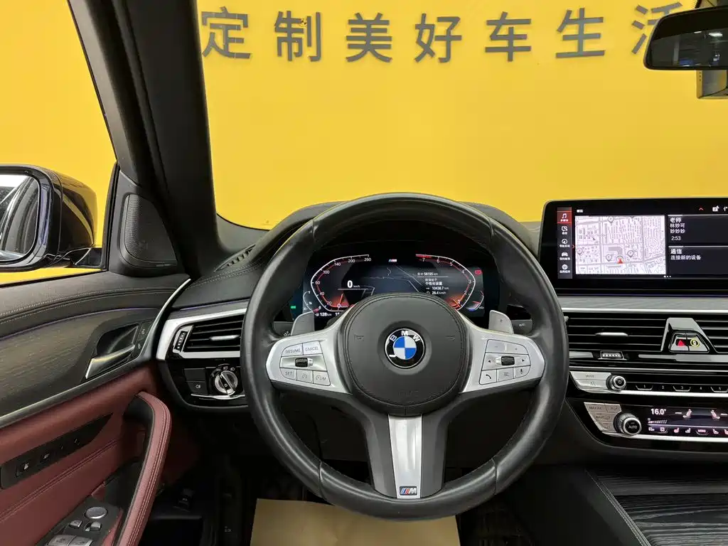 BMW 5 Series — миниатюра 12