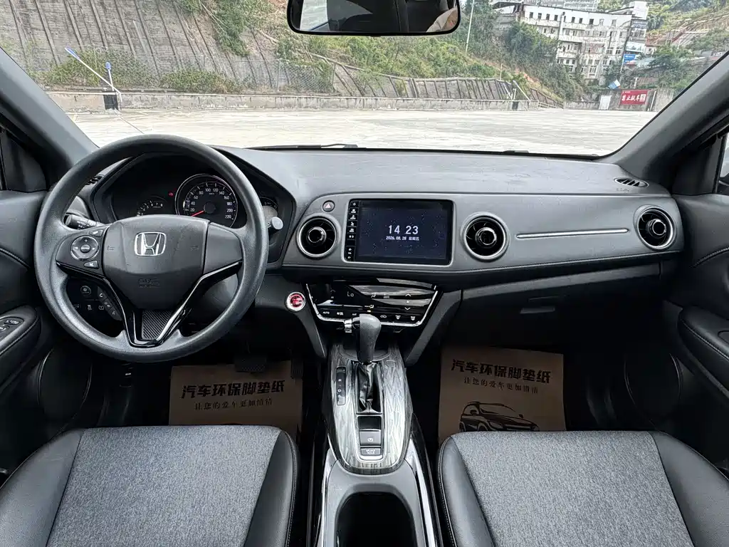 Honda XR-V — миниатюра 15