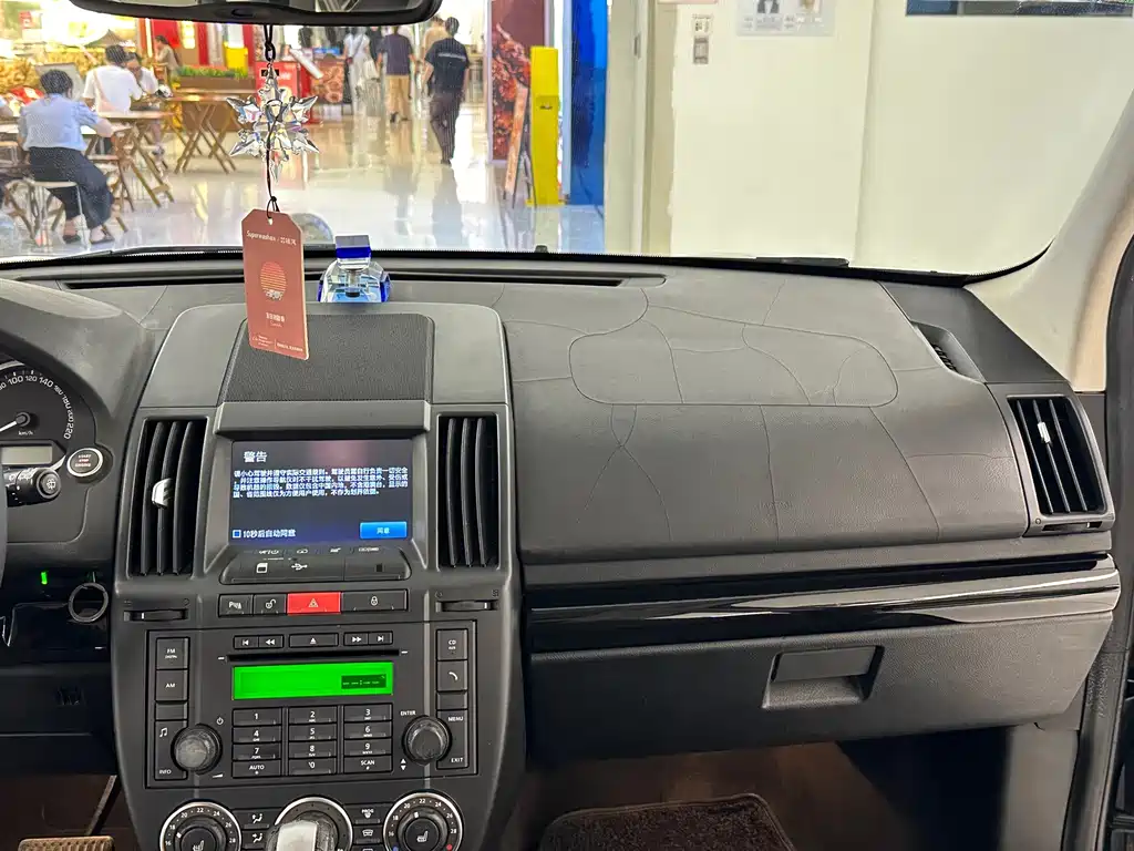 Land Rover Freelander 2 — миниатюра 17
