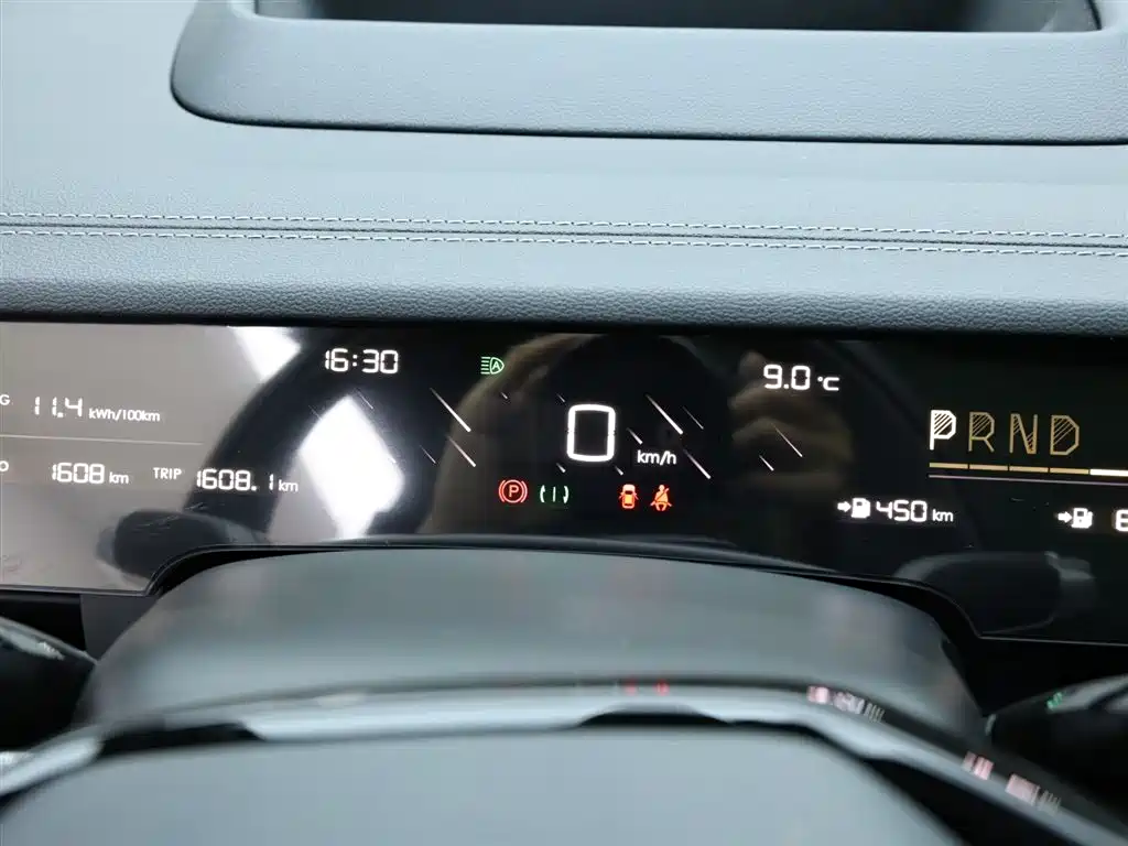 Neta NEZHA S HUNTING OUTFIT