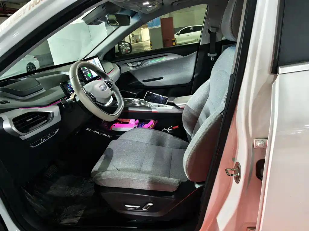Geely A