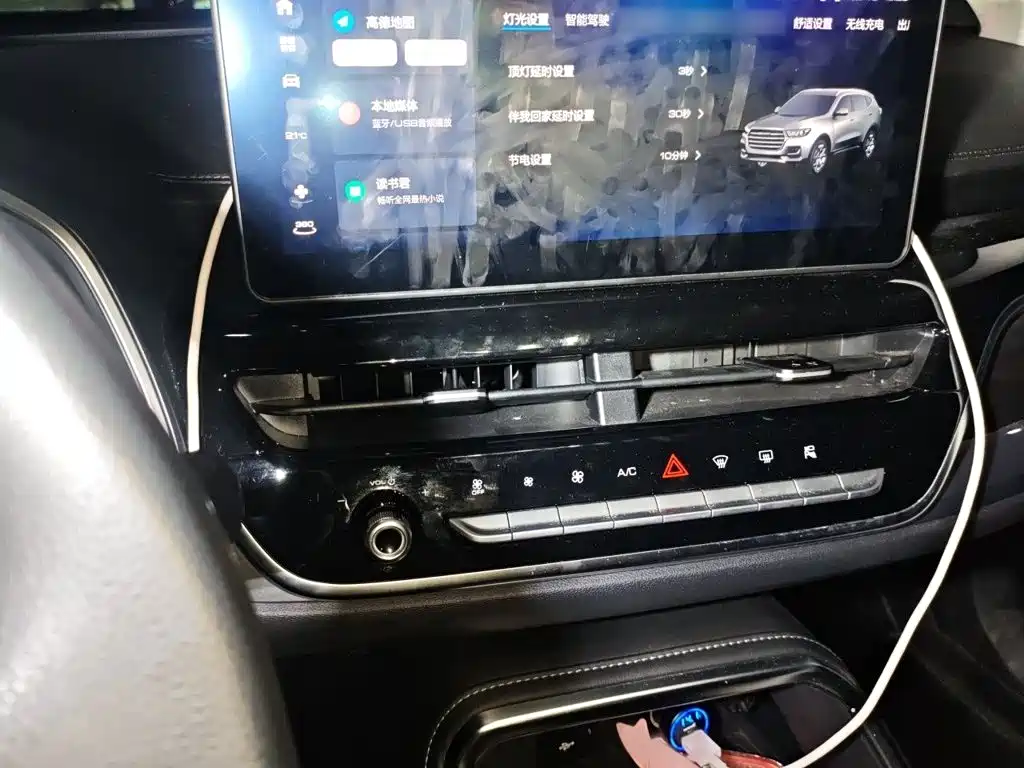 Haval H6 — миниатюра 6